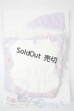 画像1: 乙姫ドール用/OF：衣装 A-25-04-02-1023-TN-ZU