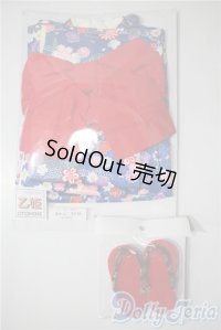 乙姫ドール用/OF：衣装 A-25-04-02-1025-TN-ZU