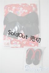 乙姫ドール用/OF：衣装 A-25-04-02-1026-TN-ZU