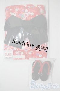 乙姫ドール用/OF：衣装 A-25-04-02-1026-TN-ZU