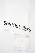 乙姫ドール用/OF：衣装 A-25-04-02-1031-TN-ZU