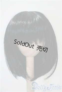 画像1: 9inch/ウィッグ U-25-04-01-146-KD-ZU