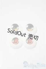 22mm・24mm/アニメアイ A-25-04-02-1059-KD-ZU
