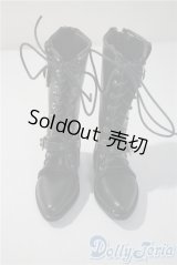 SDGrB＆SD13男の子/OF:靴 U-25-04-01-174-TN-ZU