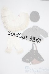 SDM＆MSD/OF:衣装セット U-26-01-28-197-TN-ZU