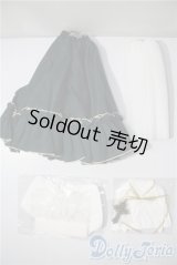 SDM＆MSD/OF:衣装セット U-25-04-08-029-TN-ZU