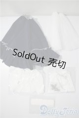 SDM＆MSD/OF:衣装セット U-25-04-08-028-TN-ZU