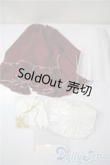 SDM＆MSD/OF:衣装セット U-25-04-08-030-TN-ZU
