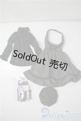 SD/OF:衣装セット U-25-04-08-010-TN-ZU