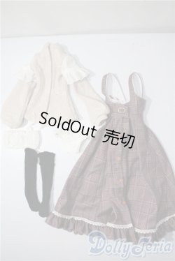 画像2: SD/OF:衣装セット U-25-04-08-009-TN-ZU