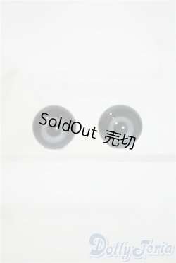 画像1: 16mm/グラスアイ U-25-04-01-191-TN-ZU