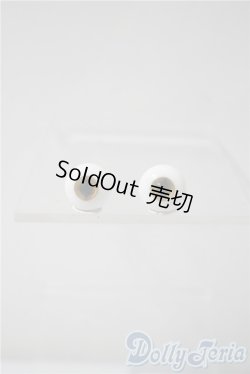 画像1: 14mm/グラスアイ U-25-04-01-193-TN-ZU