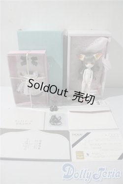 画像5: Mini kitty 猫メイド ver. Limited A-25-04-09-1040-TN-ZA