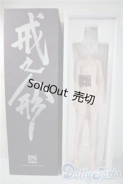 画像7: RINGDOLL/Alice01 Steampunk ver. Limited A-25-04-09-1042-TN-ZU