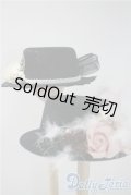 SD/OF:小物 U-25-04-01-178-TN-ZU