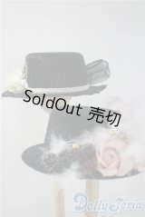 SD/OF:小物 U-25-04-01-178-TN-ZU
