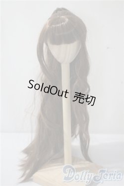 画像1: 8-9inch/ウィッグ U-25-04-08-042-TN-ZU