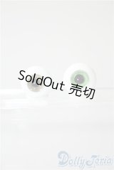 16mm/グラスアイ U-25-04-08-046-KD-ZU