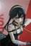 画像1: Dddy/ ヨル・フォージャー：SPY FAMILY A-25-04-09-1033-TN-ZU (1)