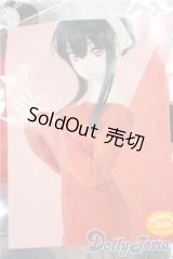 DDｄｙ/OF:ヨルの私服セット　 SPY×FAMILY A-25-04-09-1027-TN-ZU