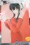 画像1: DDｄｙ/OF:ヨルの私服セット　 SPY×FAMILY A-25-04-09-1027-TN-ZU (1)