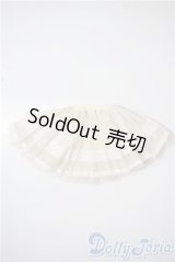 SDM＆MSD/OF:スカート U-25-04-15-043-TN-ZU