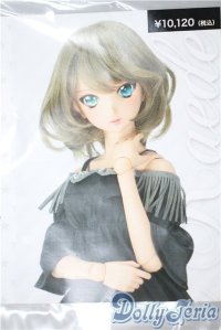 DD/OF：高垣楓の私服セット A-25-04-09-1026-TN-ZU