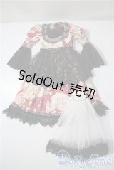 SD/OF:衣装セット U-25-04-08-149-TN-ZU