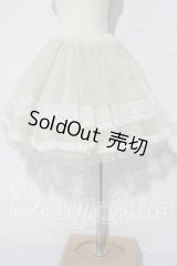 SDM＆MSD/OF:スカート U-26-03-04-123-TN-ZU