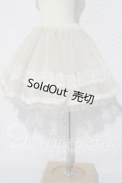 画像1: SDM＆MSD/OF:スカート U-26-03-04-123-TN-ZU