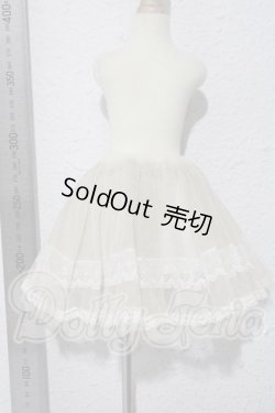 画像2: SDM＆MSD/OF:スカート U-26-03-04-123-TN-ZU