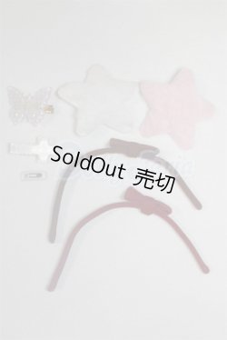 画像1: SDM＆MSD/OF:小物 U-25-04-08-147-TN-ZU