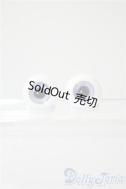 画像1: 16mm/グラスアイ U-25-04-15-002-TN-ZU