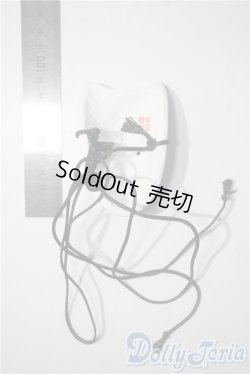 画像2: SD/OF:小物 U-25-04-08-153-TN-ZU