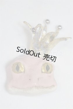 画像1: SDM＆MSD/Edera様製マスケラ U-26-03-11-279-TN-ZU