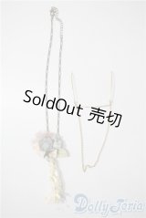 SD/OF:小物 U-25-04-08-159-TN-ZU