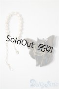 SDM＆MSD/OF:小物 U-25-04-08-161-TN-ZU