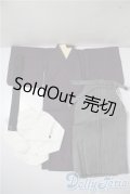 SDGrB/of:京紫ハイカラ書生セット U-25-04-15-045-TN-ZU