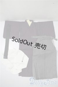 SDGrB/of:京紫ハイカラ書生セット U-25-04-15-045-TN-ZU