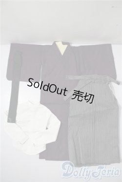 画像1: SDGrB/of:京紫ハイカラ書生セット U-25-04-15-045-TN-ZU