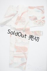 SDGrG/OF:衣装セット U-25-04-15-145-TN-ZU