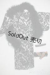 SDGrB＆SD13男の子/OF:衣装セット U-25-04-15-148-TN-ZU