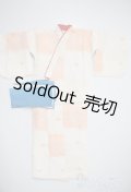 SDGrB＆SD13男の子/OF:衣装セット U-25-04-15-159-TN-ZU