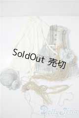 SD/OF:衣装セット U-25-04-15-052-TN-ZU