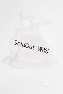 画像1: 幼SD/OF:ワンピース U-25-04-08-253-TN-ZU