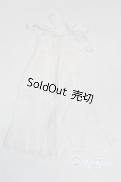画像1: MSD/OF:ワンピース U-25-04-08-256-TN-ZU
