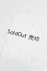 SDM＆MSD/OF:ワンピース U-25-04-08-240-TN-ZU