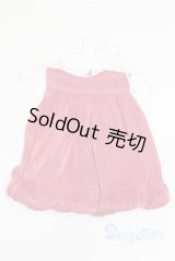 SDM＆MSD/OF:ワンピース U-25-04-08-241-TN-ZU