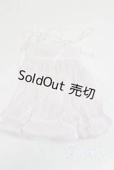 SDM＆MSD/OF:ワンピース U-25-04-08-242-TN-ZU