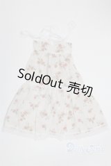 SDM＆MSD/OF:ワンピース U-25-04-08-245-TN-ZU